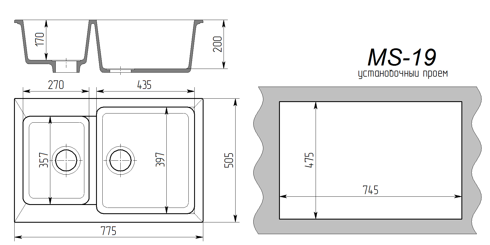 Мойка каменная МС-19 ванильный камень глянец 775х505х200\170 (без фрезы)