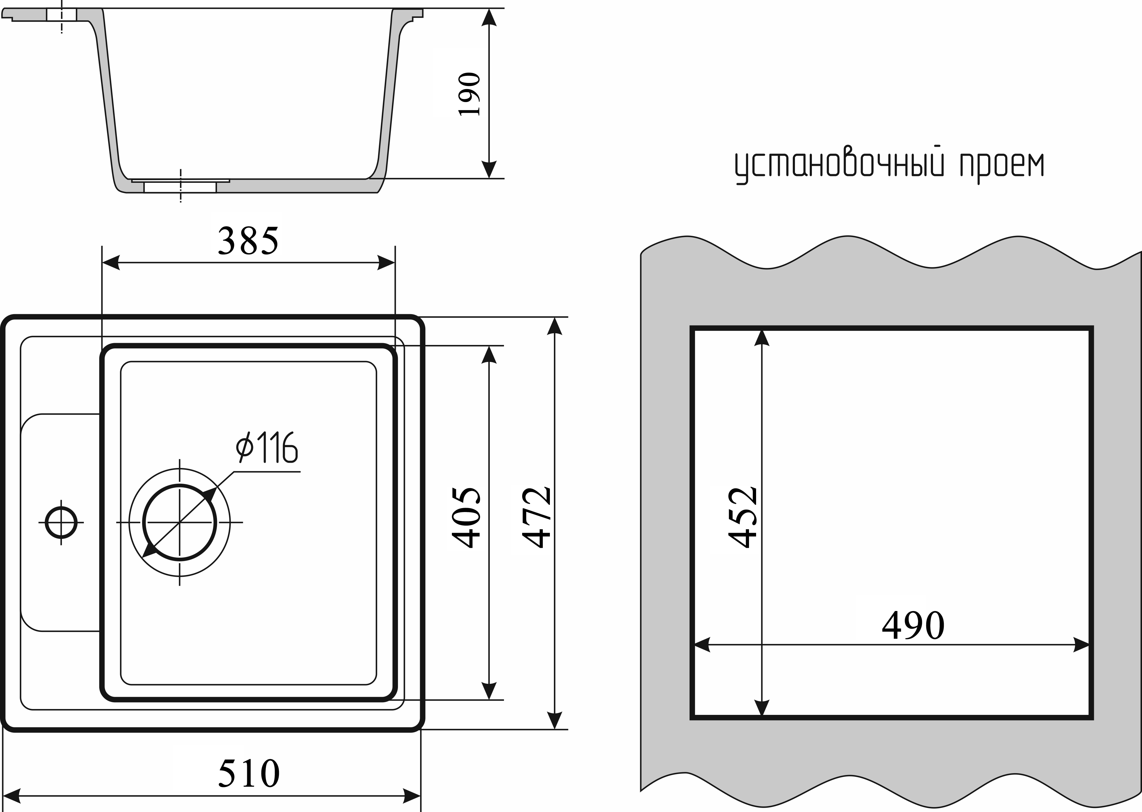 Мойка каменная МС-34 лен глянец 472х510х190