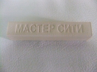 Воск мебельный твердый Бежевый U1313