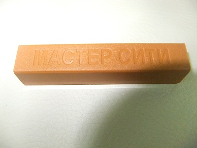 Воск мебельный твердый Вишня Оксфорд R4968