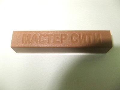 Воск мебельный твердый Дуб темный R4225