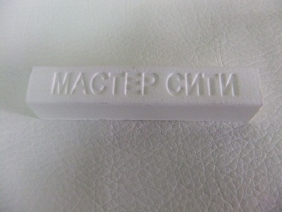 Воск мебельный твердый Белый