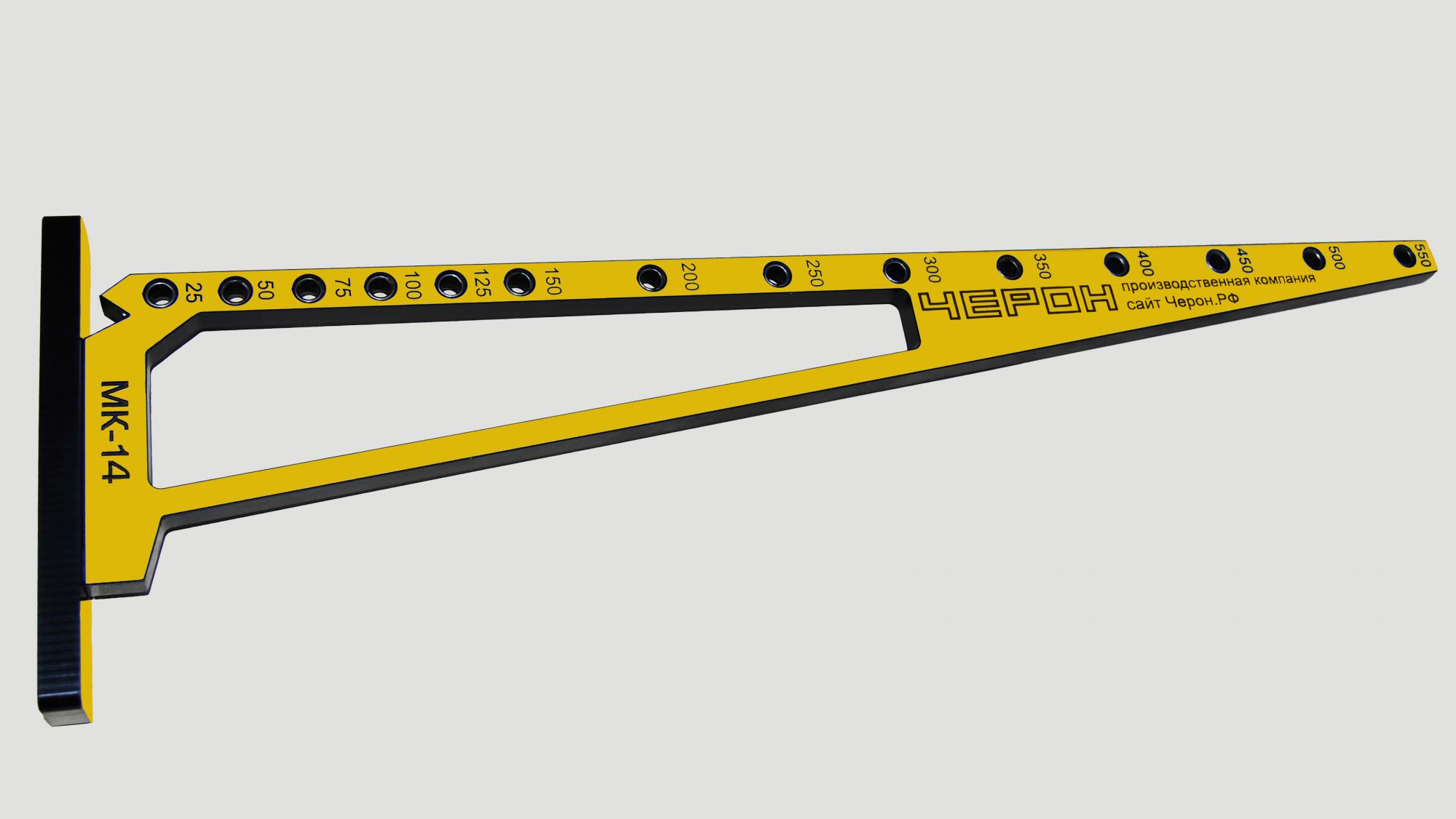 МК-14 Мебельный кондуктор 