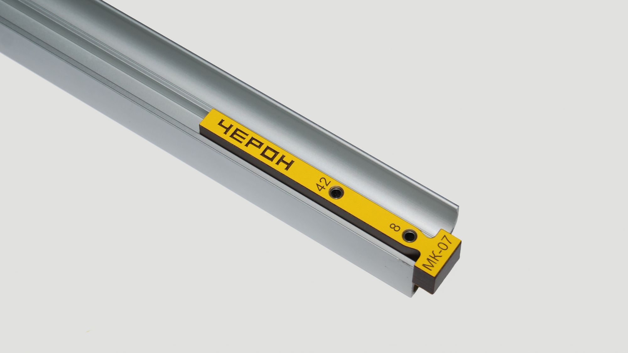 МК-07 Мебельный кондуктор для сверления отверстий в алюминиевых ручках дверей-купе, МК-07