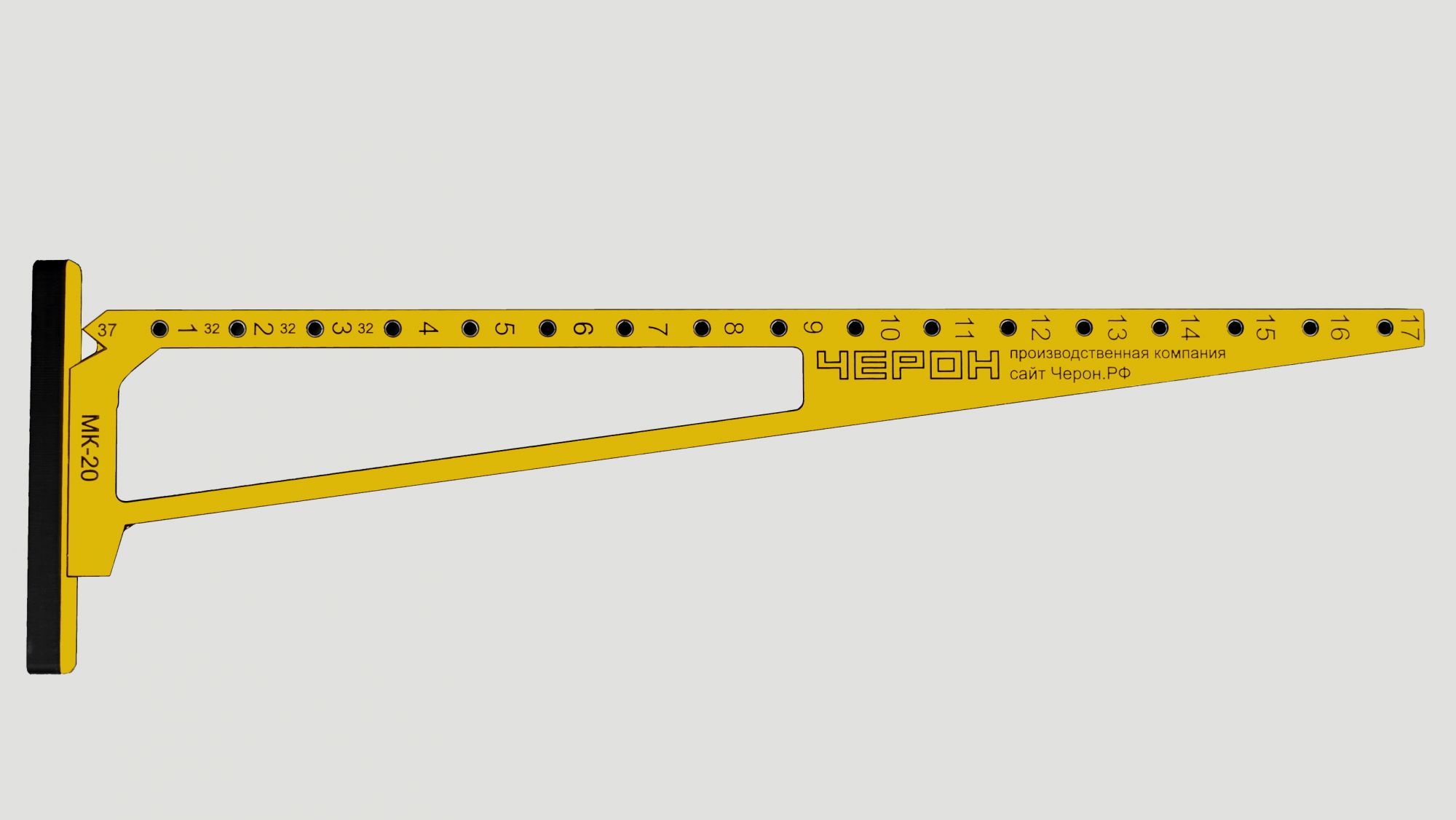 МК-20 Мебельный кондуктор 