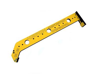 Е3-33, Шаблон для 