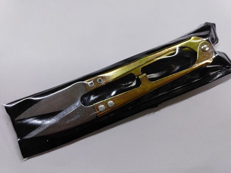 Ножницы ТC-805GE  (металл)